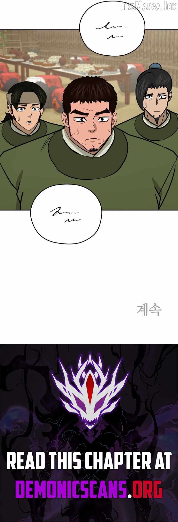 Administrator Kang Jin Lee Chapter 258 page 12 - 
