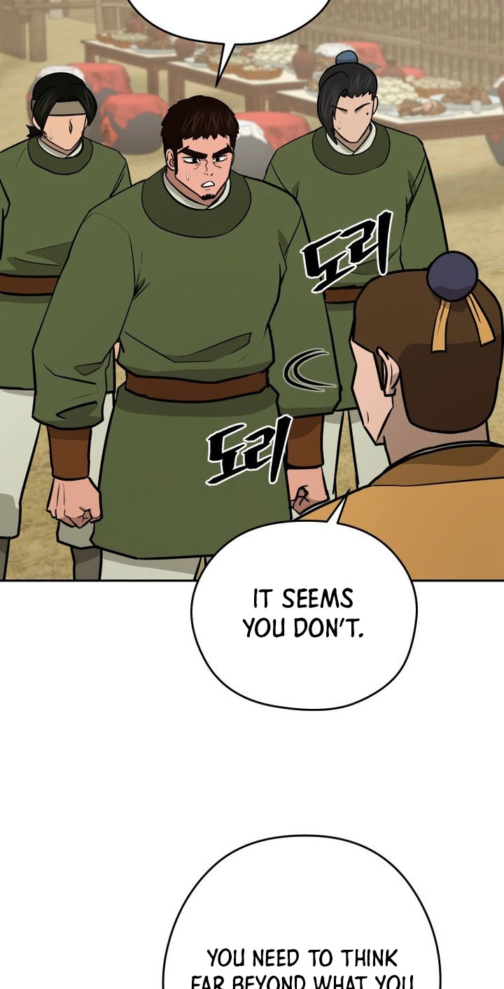 Administrator Kang Jin Lee Chapter 259 page 11 - 