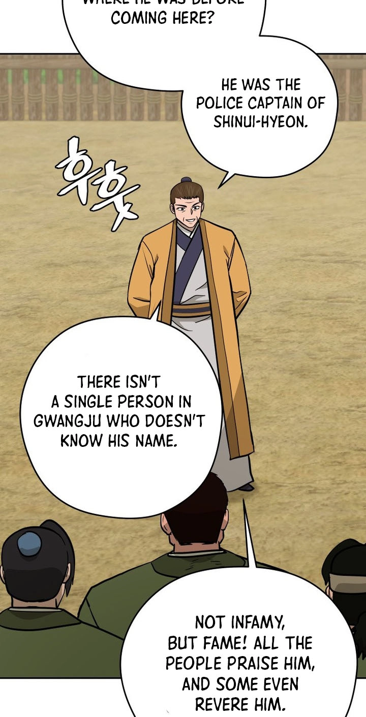 Administrator Kang Jin Lee Chapter 259 page 15 - 