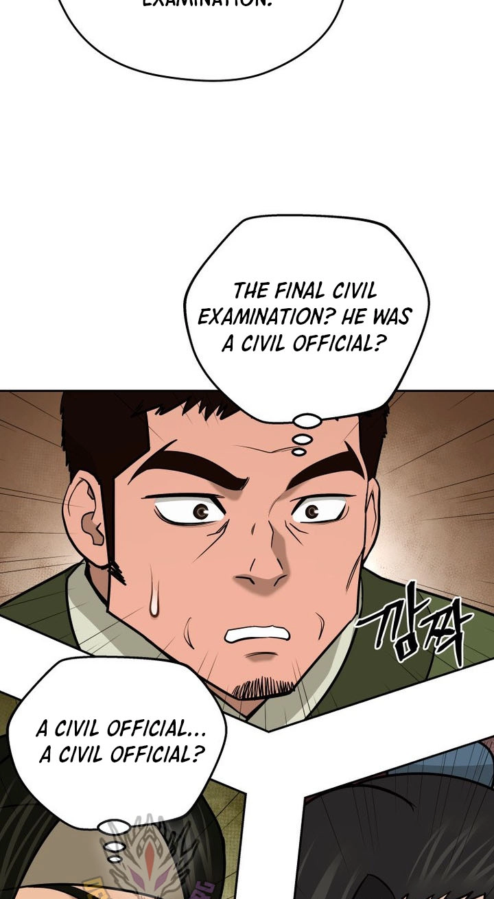 Administrator Kang Jin Lee Chapter 259 page 19 - 