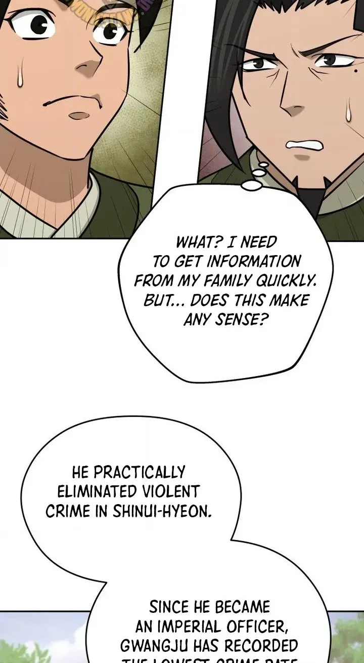 Administrator Kang Jin Lee Chapter 259 page 20 - 
