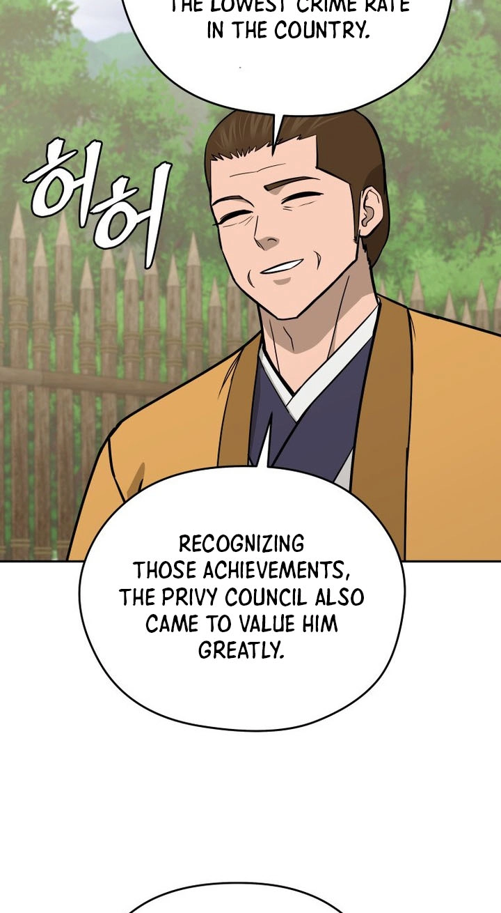 Administrator Kang Jin Lee Chapter 259 page 21 - 