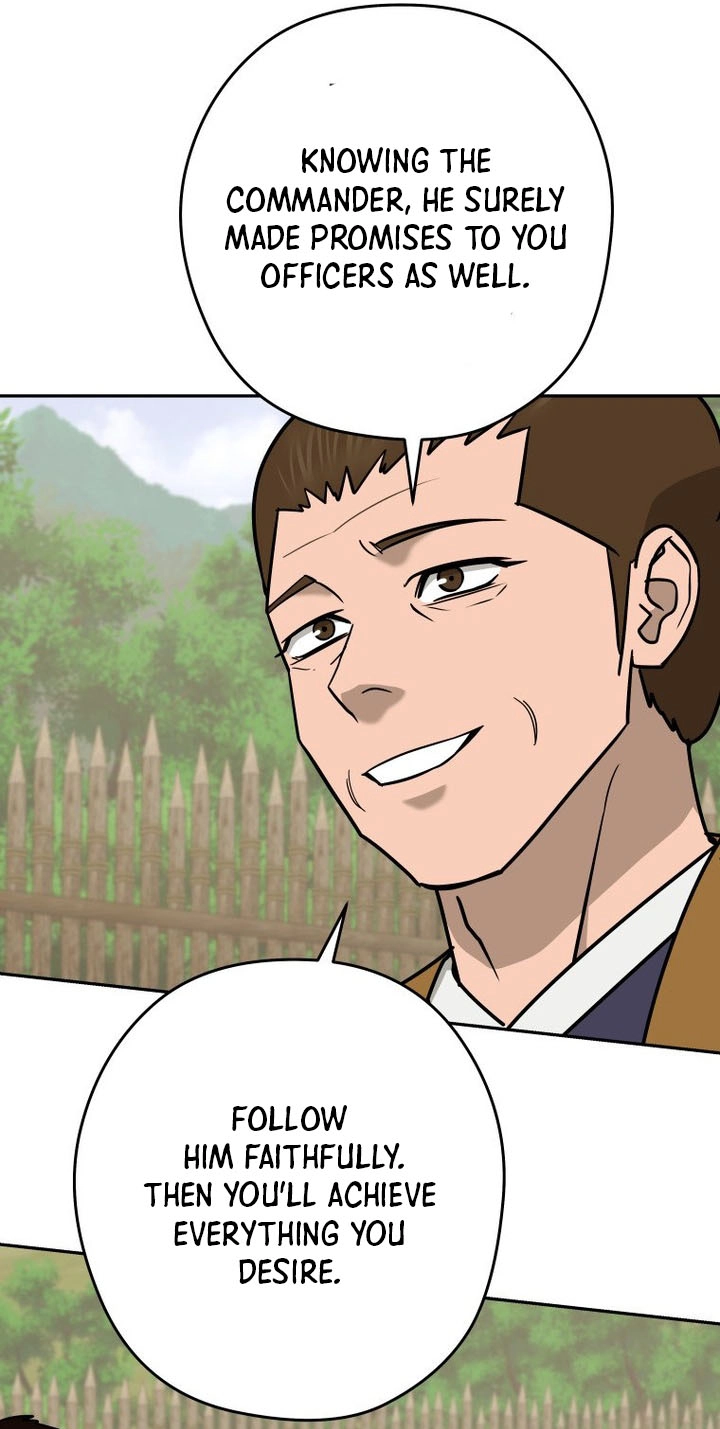 Administrator Kang Jin Lee Chapter 259 page 23 - 