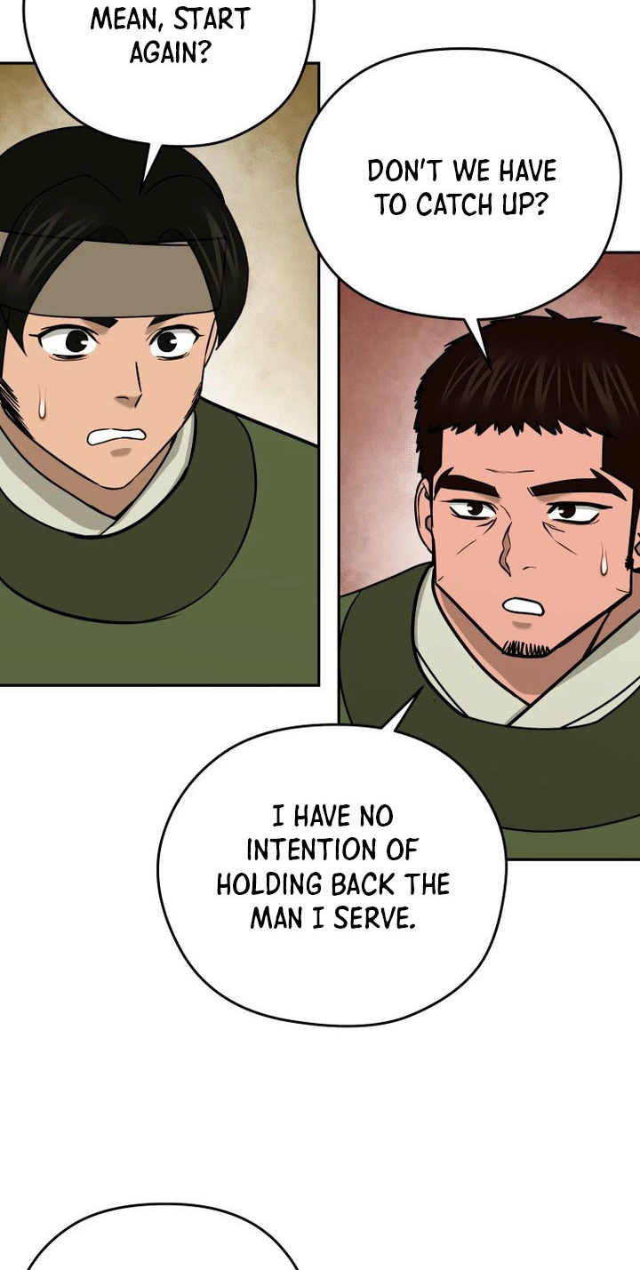 Administrator Kang Jin Lee Chapter 259 page 27 - 