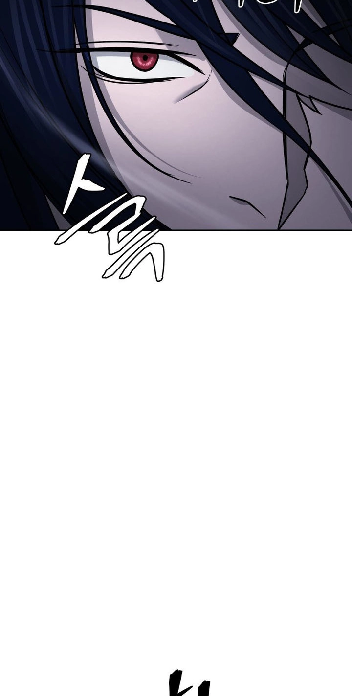 Administrator Kang Jin Lee Chapter 259 page 35 - 