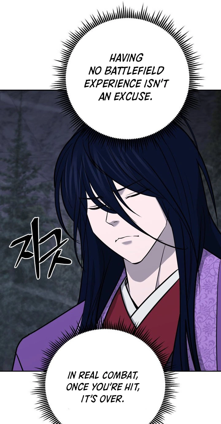 Administrator Kang Jin Lee Chapter 259 page 37 - 