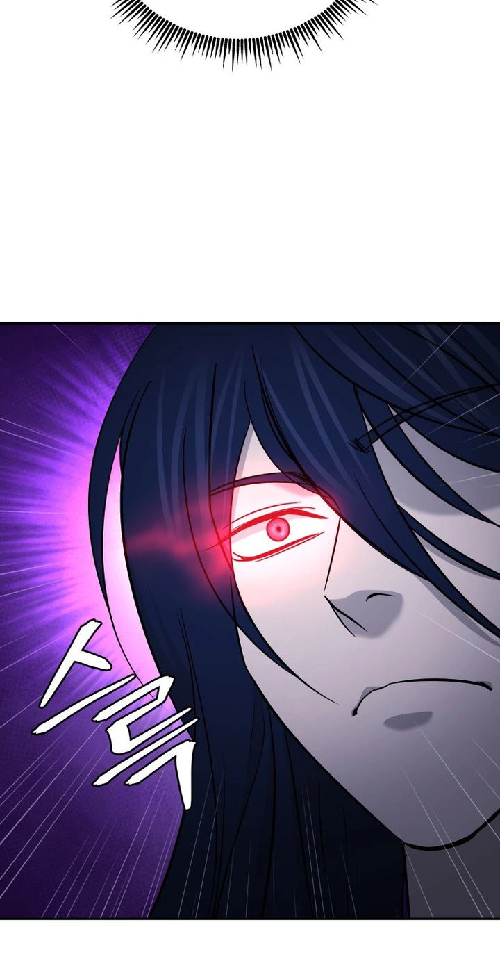 Administrator Kang Jin Lee Chapter 259 page 38 - 