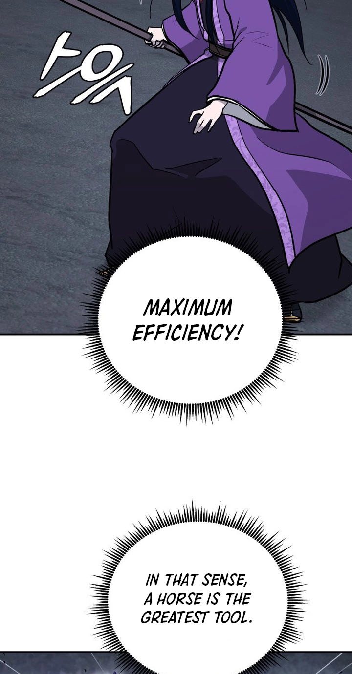 Administrator Kang Jin Lee Chapter 259 page 41 - 