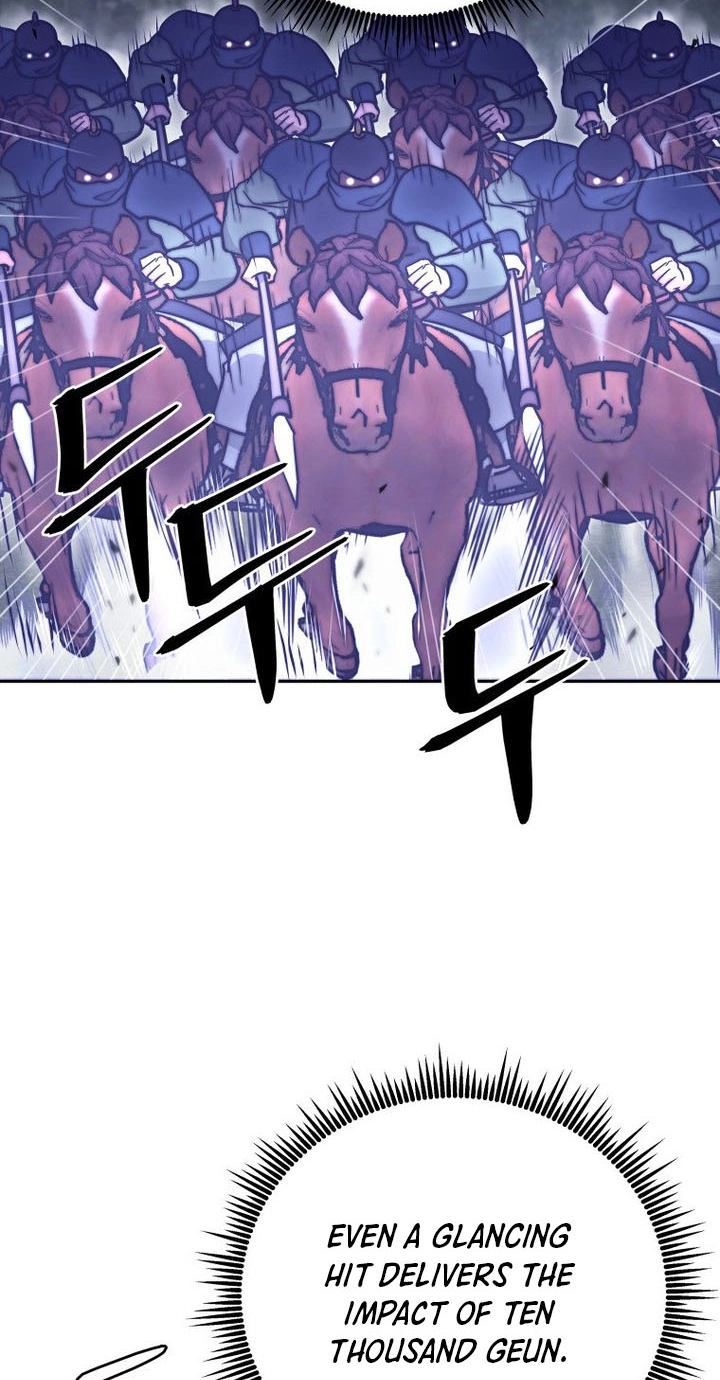 Administrator Kang Jin Lee Chapter 259 page 42 - 