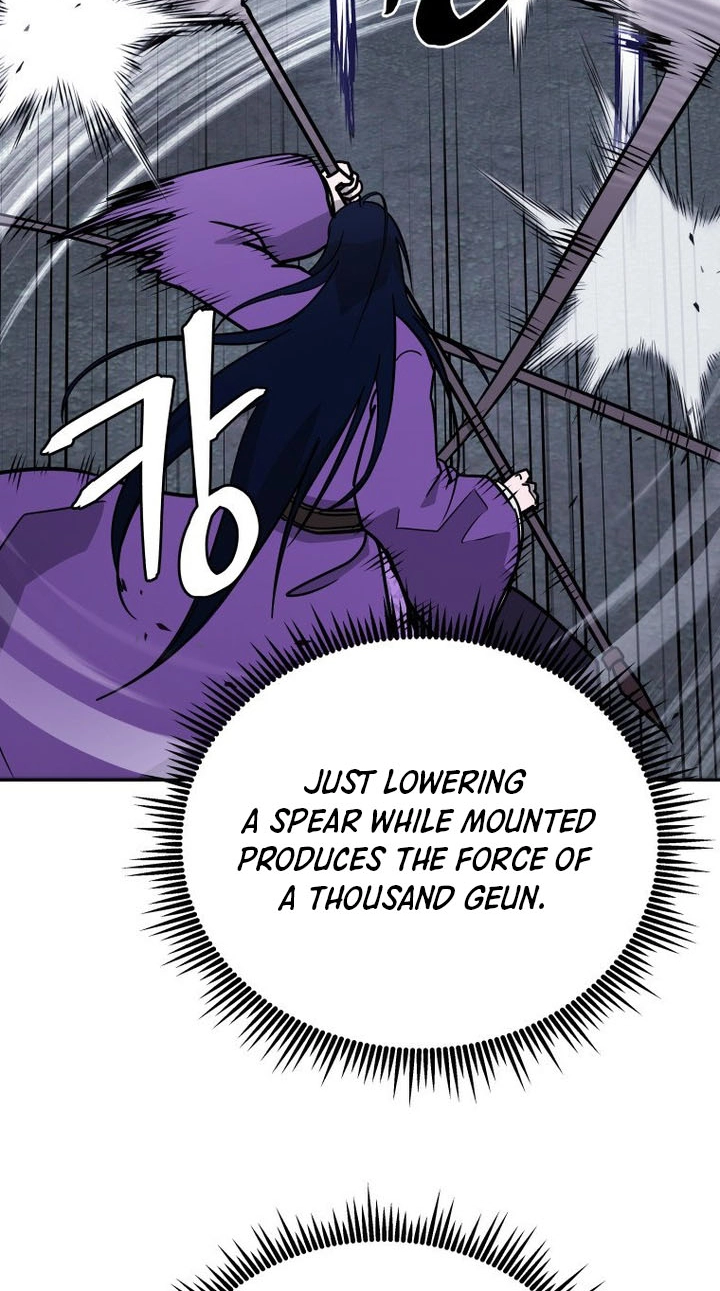 Administrator Kang Jin Lee Chapter 259 page 46 - 