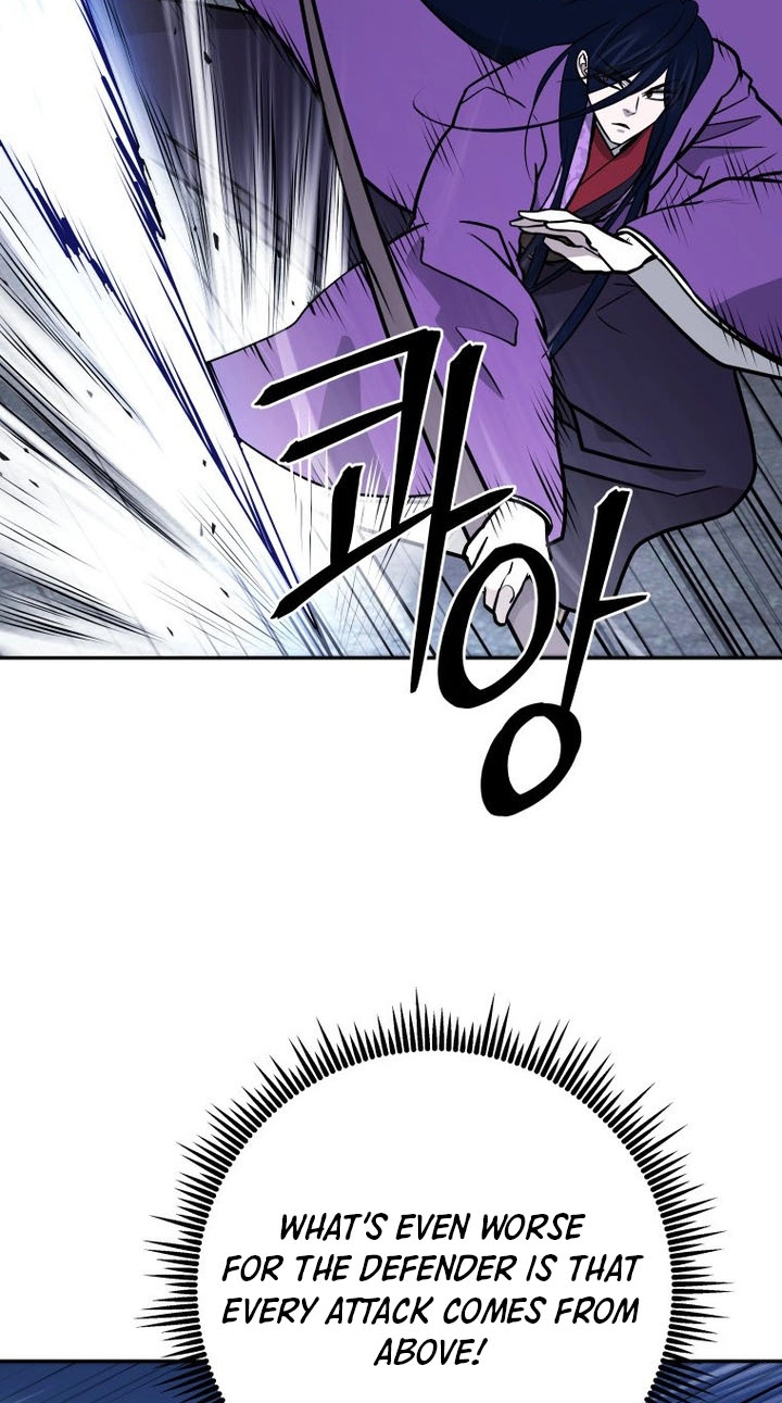 Administrator Kang Jin Lee Chapter 259 page 49 - 