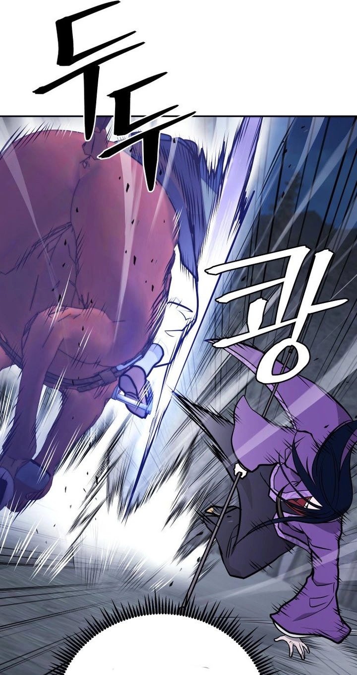 Administrator Kang Jin Lee Chapter 259 page 51 - 