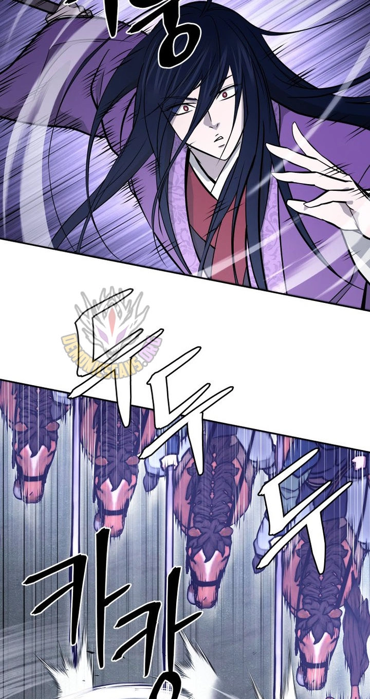 Administrator Kang Jin Lee Chapter 259 page 54 - 