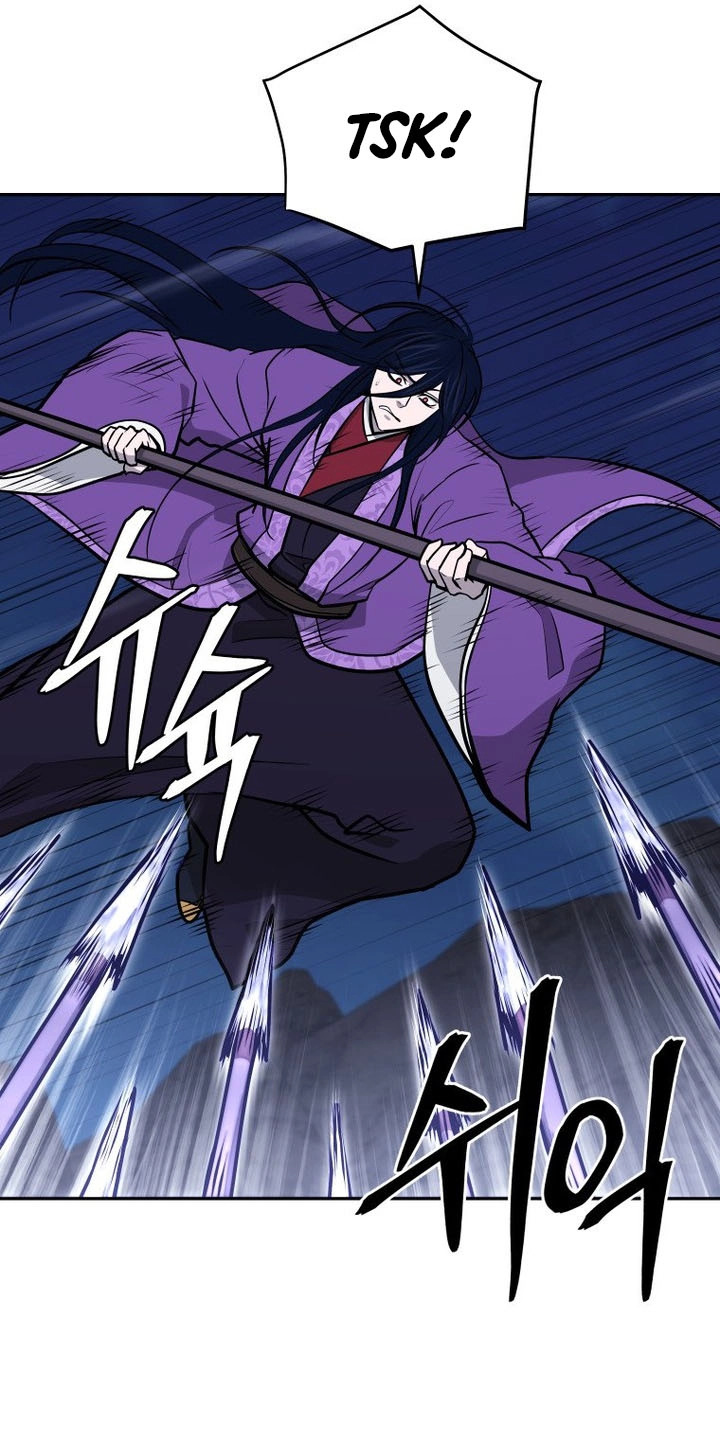 Administrator Kang Jin Lee Chapter 259 page 58 - 