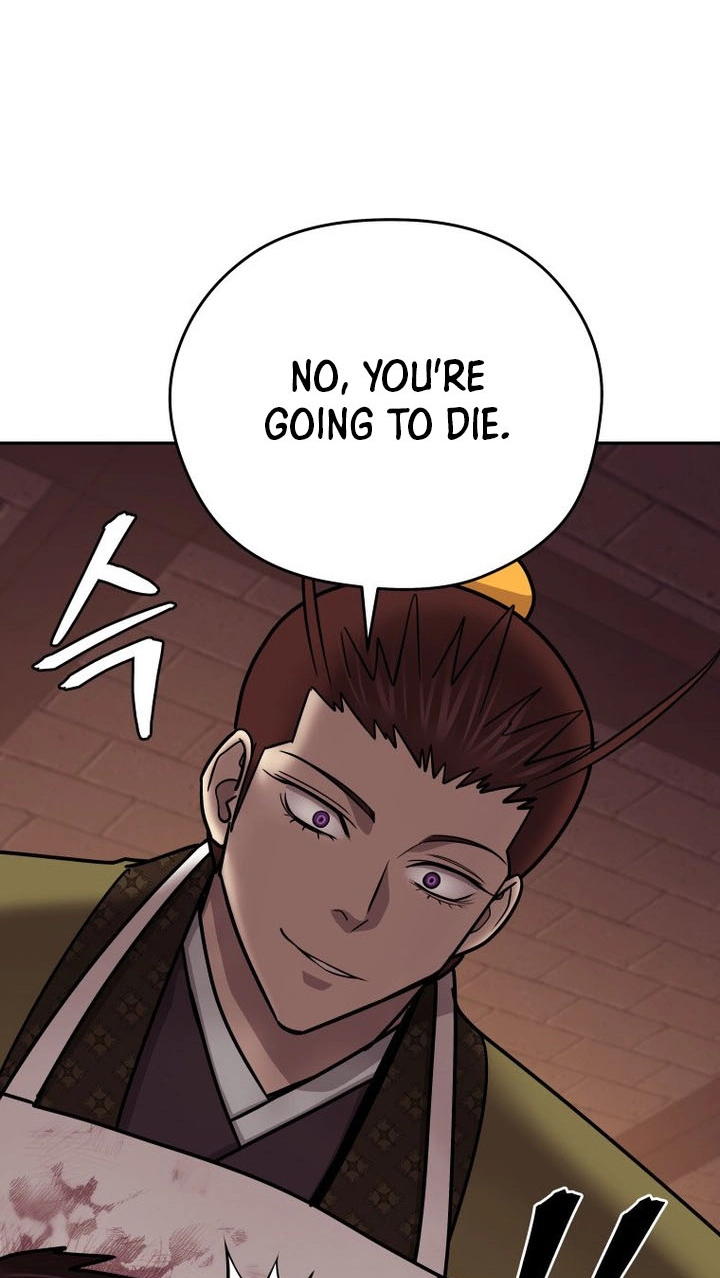 Administrator Kang Jin Lee Chapter 259 page 73 - 
