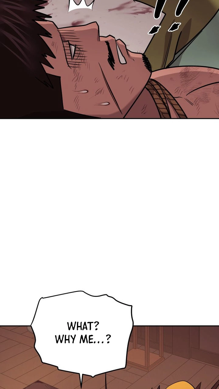 Administrator Kang Jin Lee Chapter 259 page 74 - 
