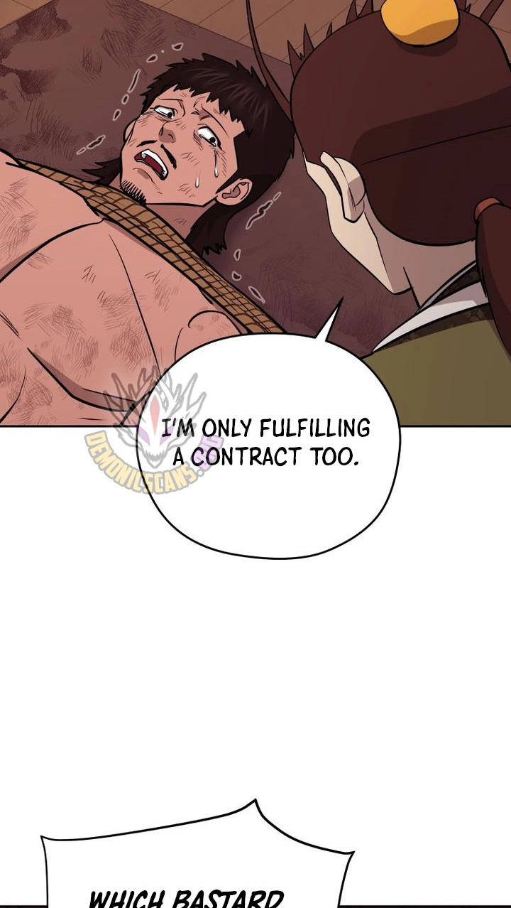 Administrator Kang Jin Lee Chapter 259 page 75 - 
