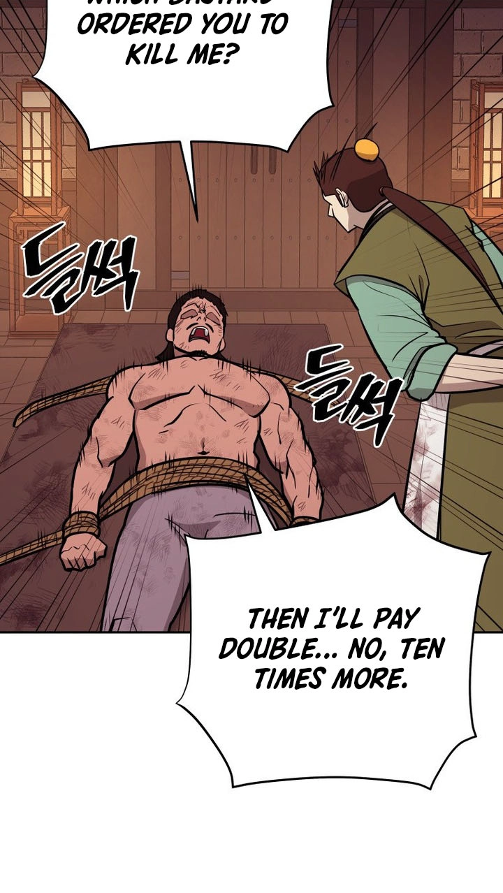 Administrator Kang Jin Lee Chapter 259 page 76 - 