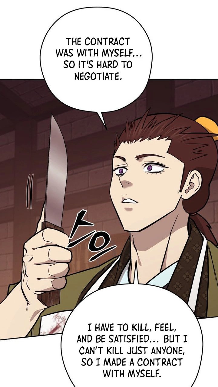 Administrator Kang Jin Lee Chapter 259 page 77 - 