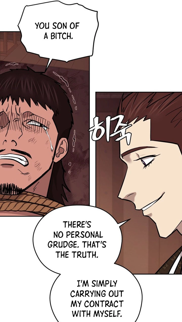Administrator Kang Jin Lee Chapter 259 page 79 - 