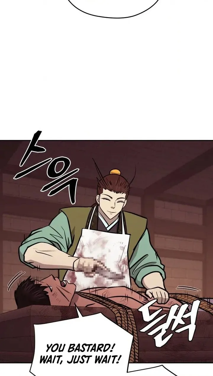 Administrator Kang Jin Lee Chapter 259 page 80 - 