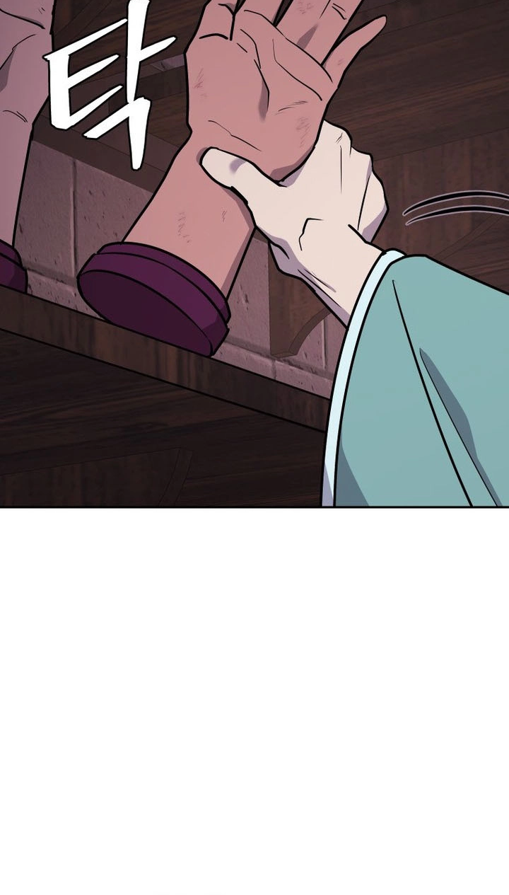 Administrator Kang Jin Lee Chapter 259 page 85 - 