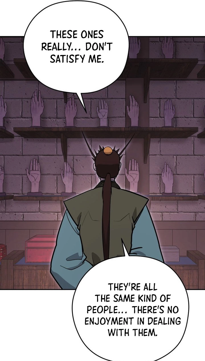 Administrator Kang Jin Lee Chapter 259 page 86 - 