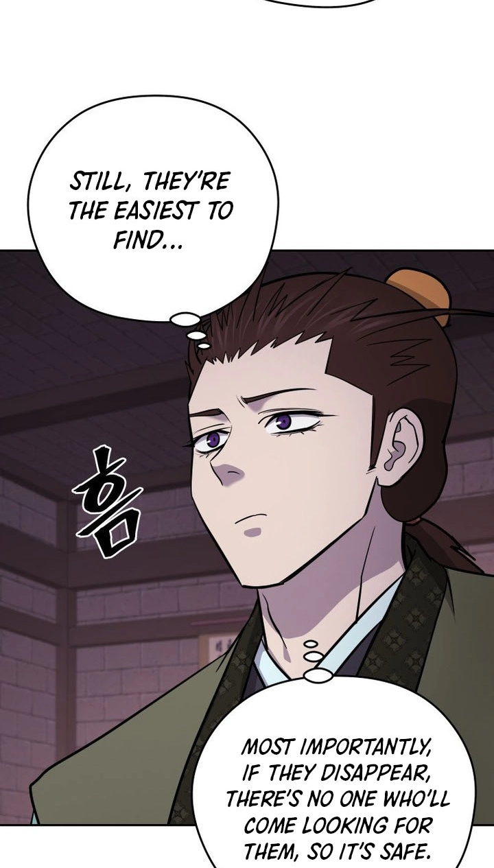 Administrator Kang Jin Lee Chapter 259 page 87 - 