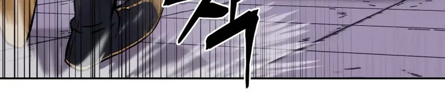 Read Administrator Kang Jin Lee chapter 26 image 22 on Lezhin