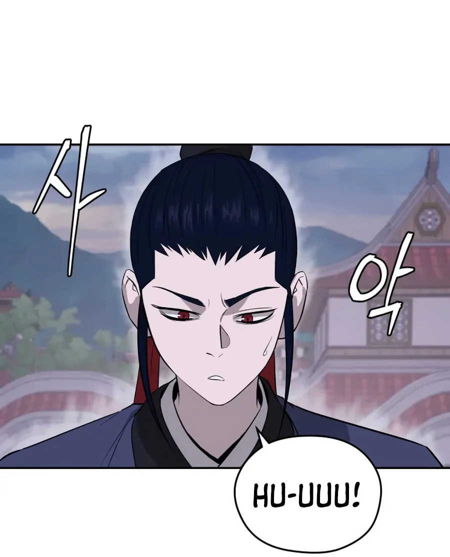 Read Administrator Kang Jin Lee chapter 26 image 3 on Lezhin