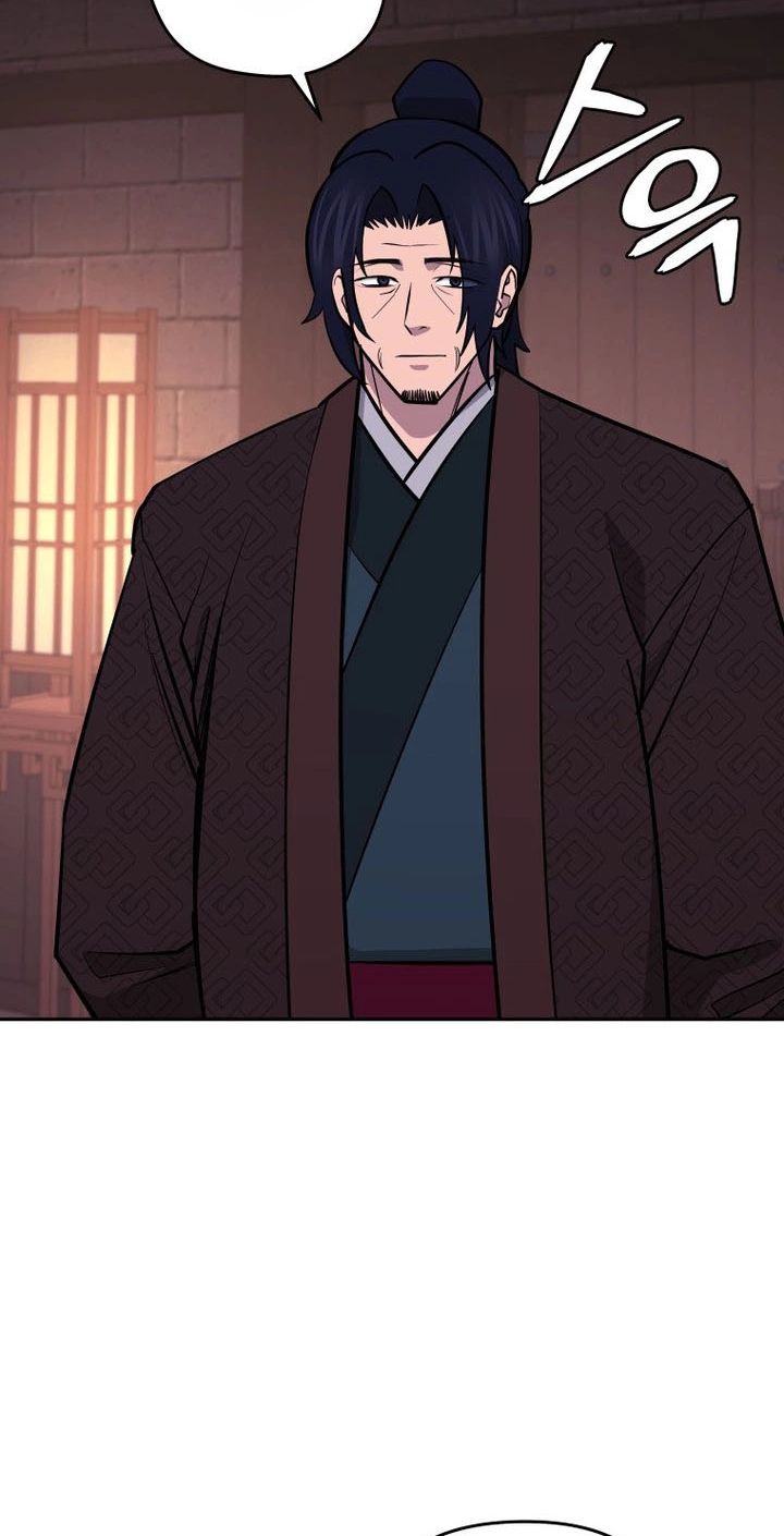 Administrator Kang Jin Lee Chapter 260 page 11 - 
