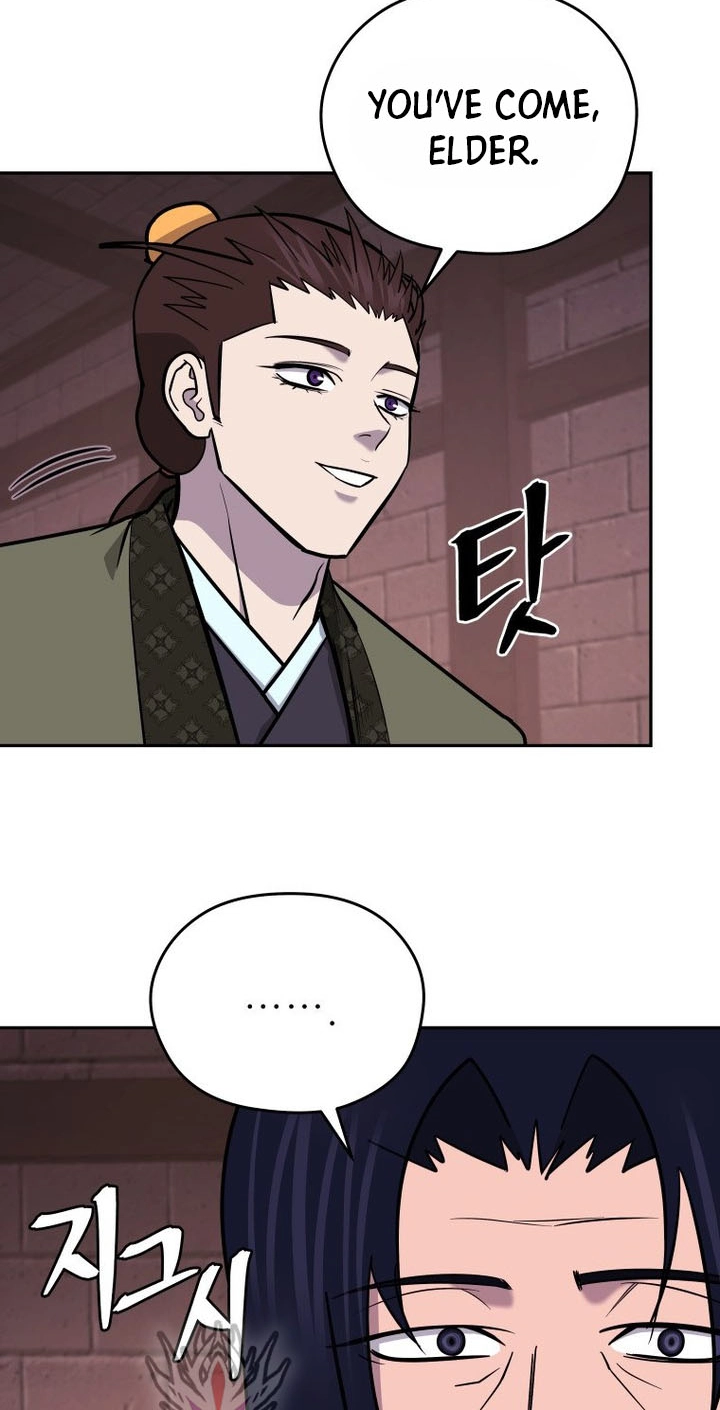 Administrator Kang Jin Lee Chapter 260 page 12 - 
