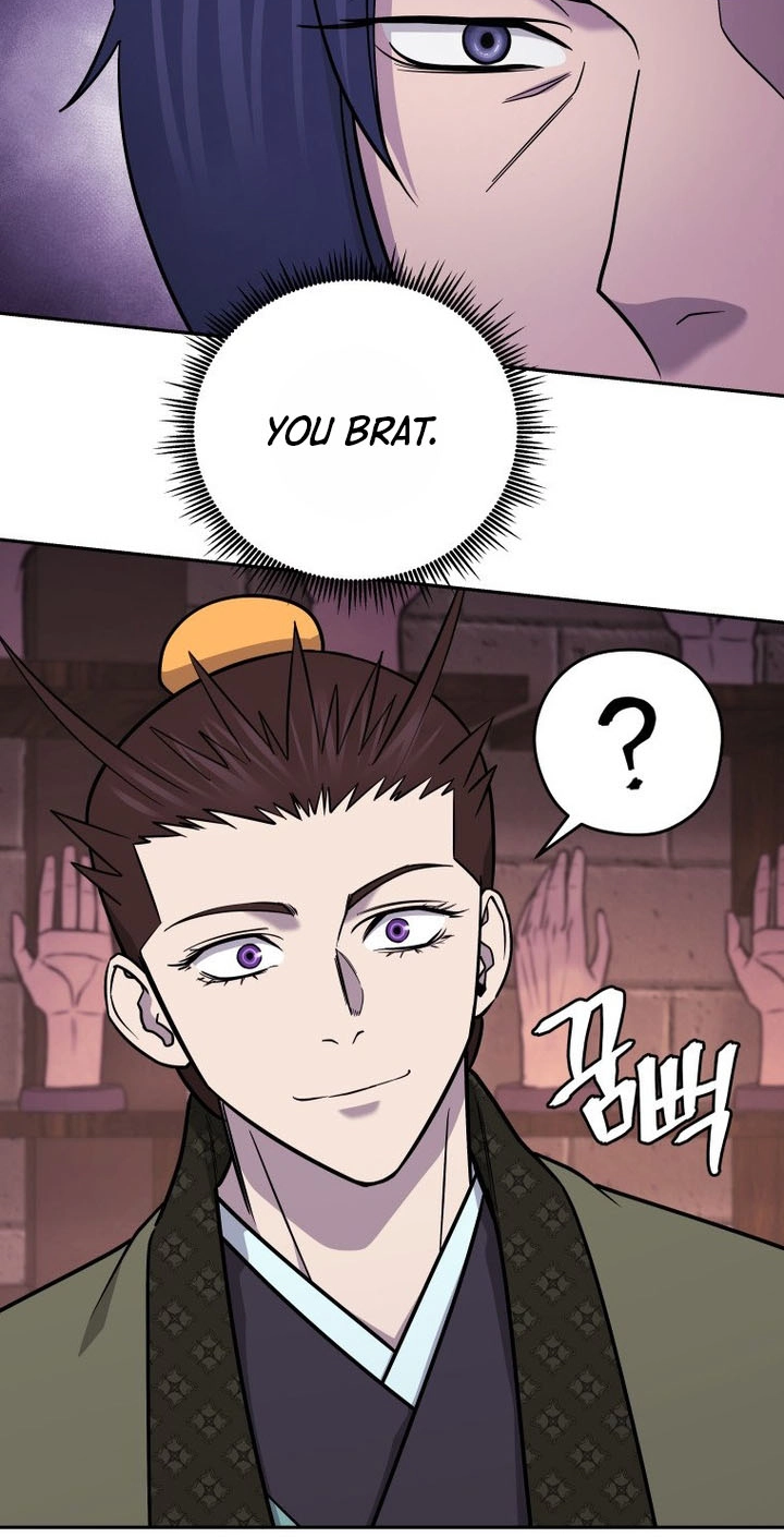 Administrator Kang Jin Lee Chapter 260 page 15 - 