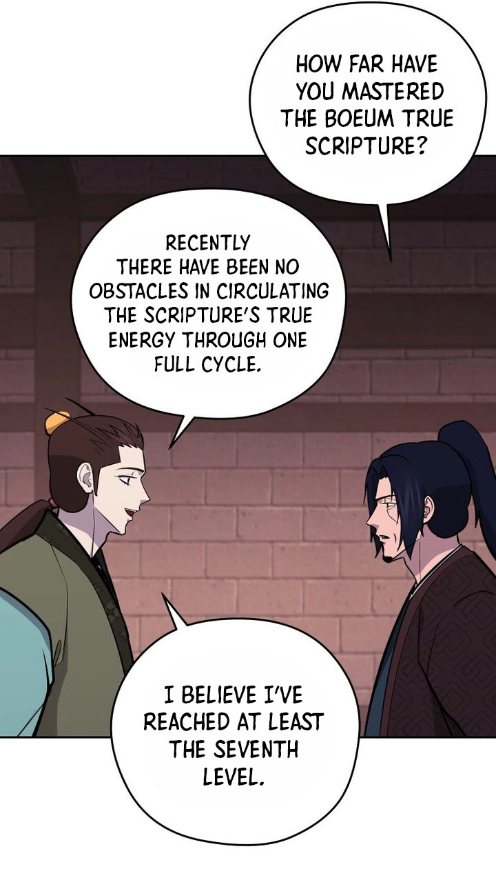 Administrator Kang Jin Lee Chapter 260 page 17 - 