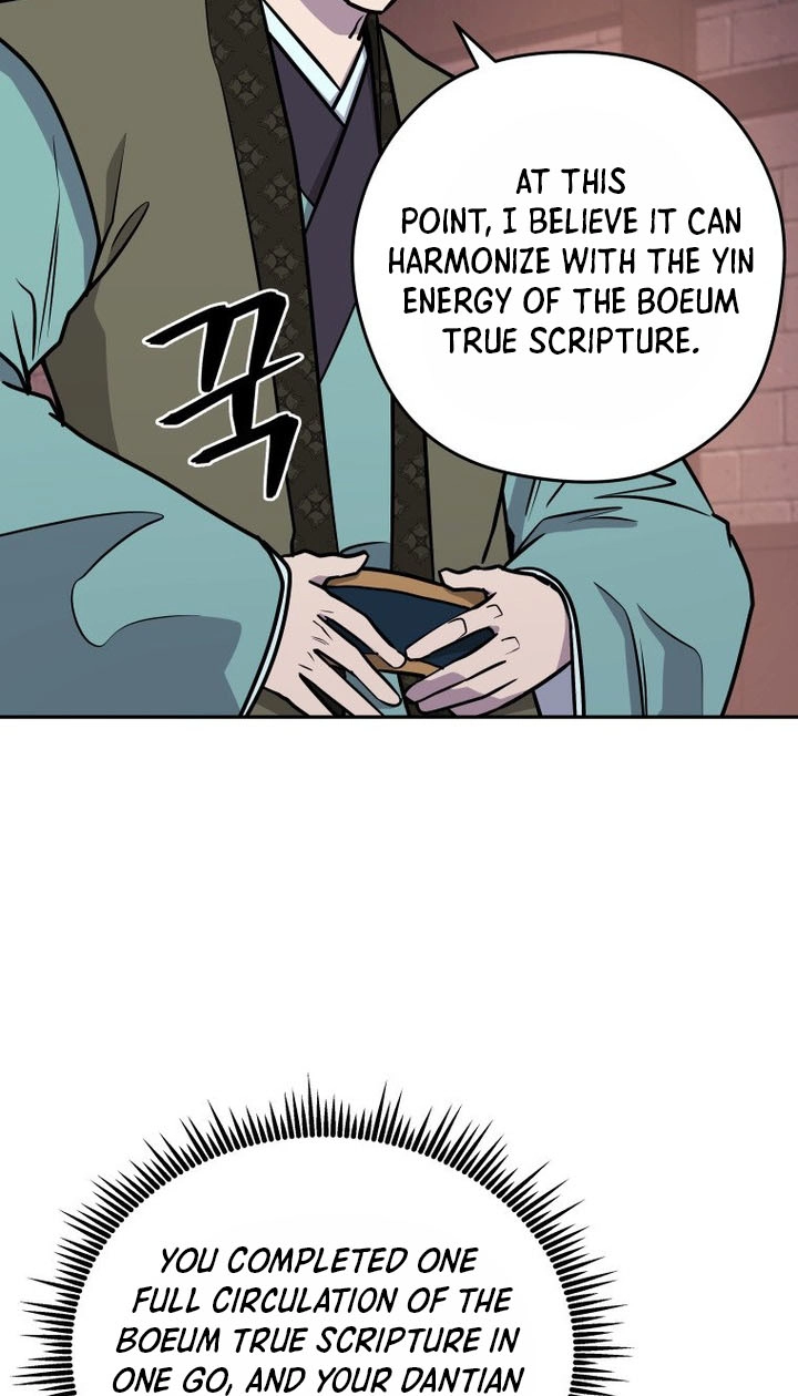 Administrator Kang Jin Lee Chapter 260 page 21 - 