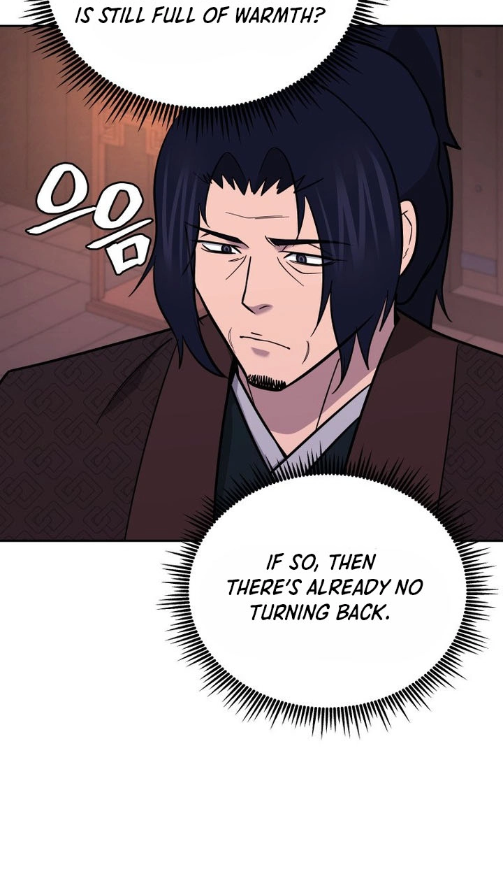 Administrator Kang Jin Lee Chapter 260 page 22 - 