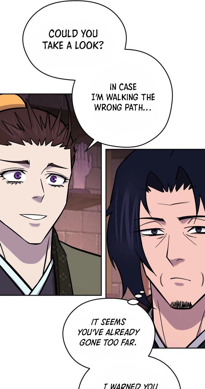 Administrator Kang Jin Lee Chapter 260 page 24 - 