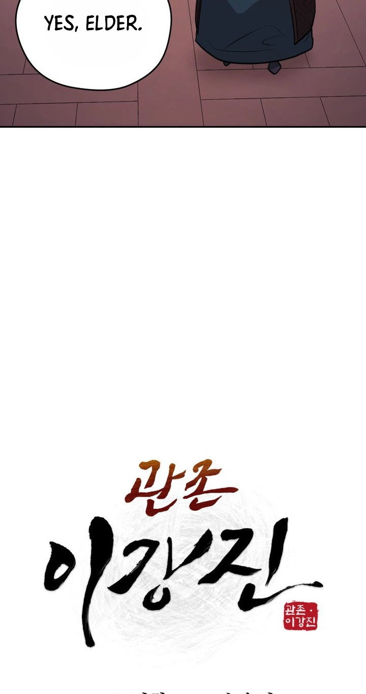 Administrator Kang Jin Lee Chapter 260 page 26 - 