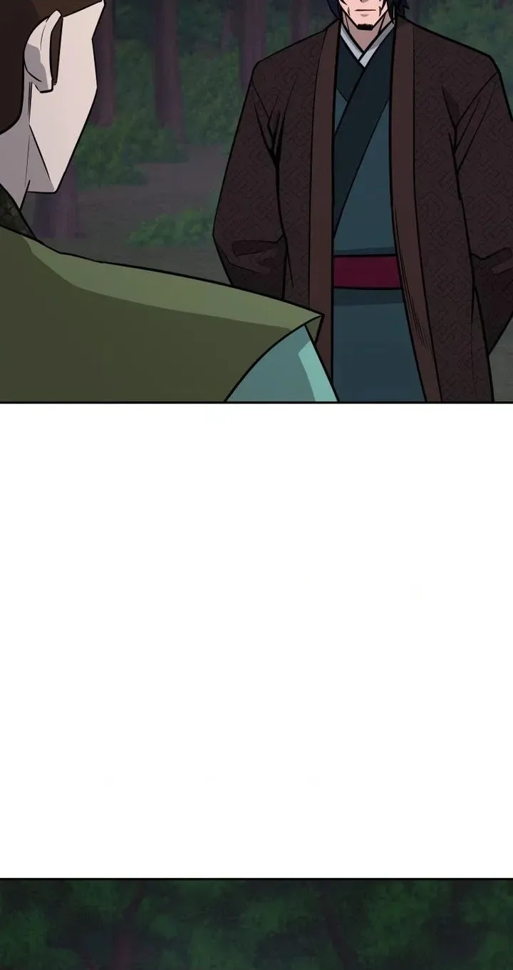 Administrator Kang Jin Lee Chapter 260 page 30 - 