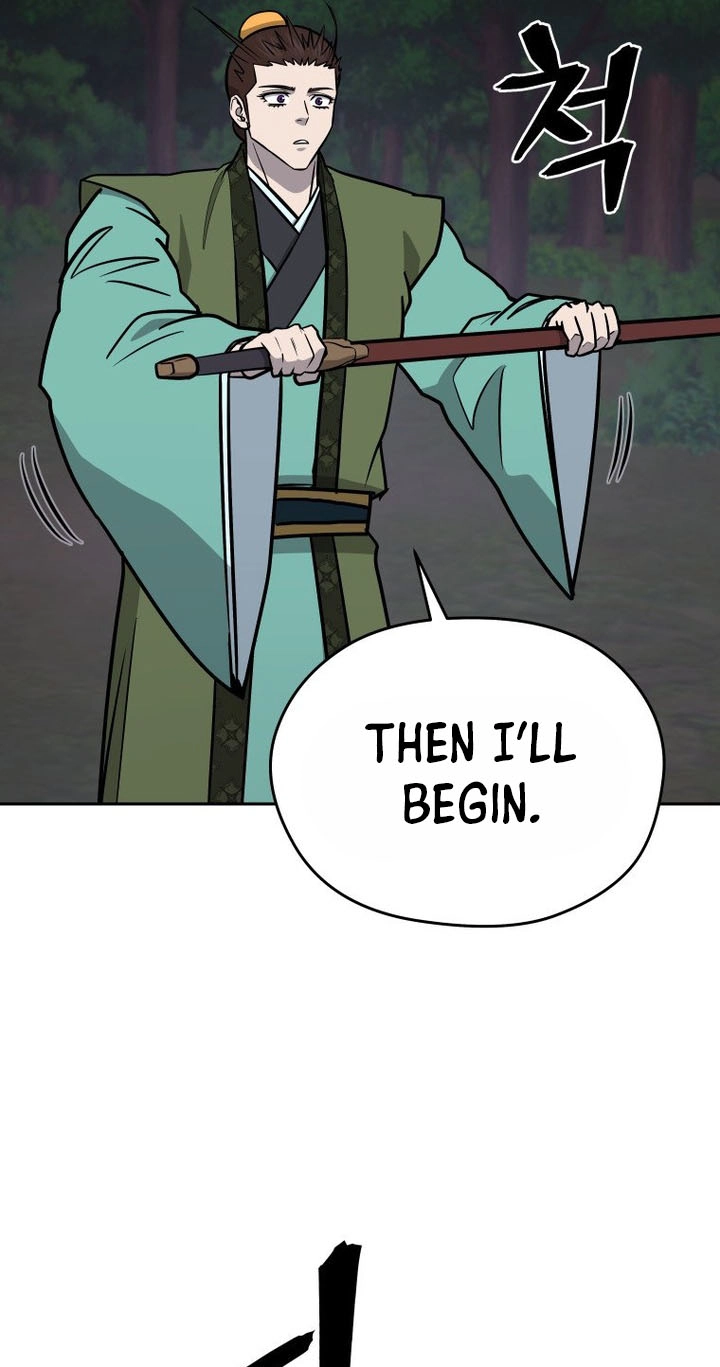 Administrator Kang Jin Lee Chapter 260 page 31 - 