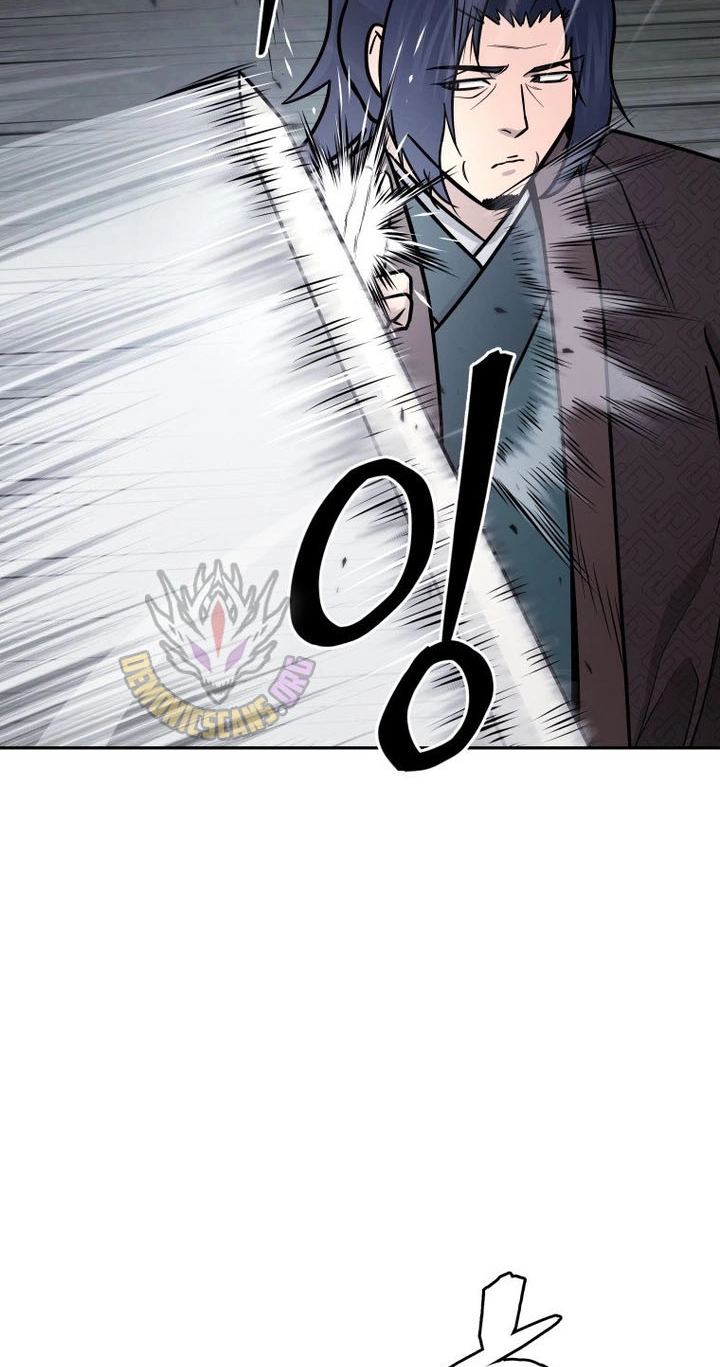 Administrator Kang Jin Lee Chapter 260 page 34 - 