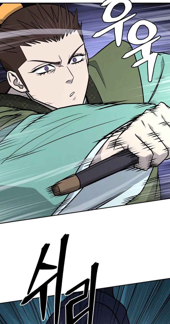 Administrator Kang Jin Lee Chapter 260 page 35 - 