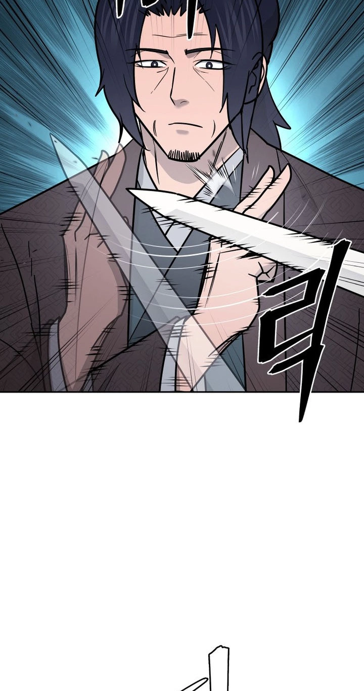 Administrator Kang Jin Lee Chapter 260 page 36 - 