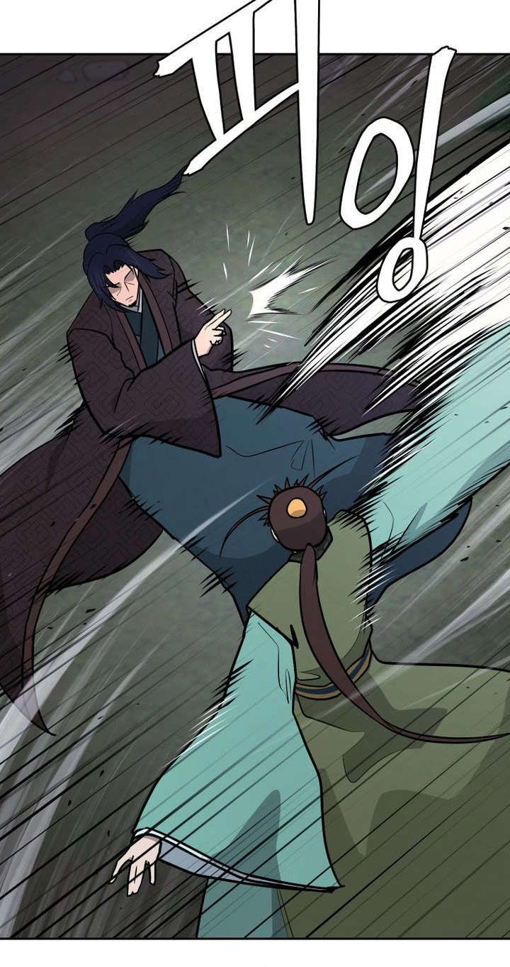 Administrator Kang Jin Lee Chapter 260 page 37 - 