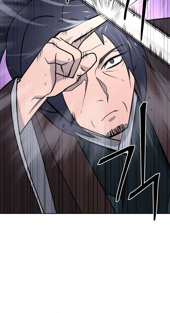 Administrator Kang Jin Lee Chapter 260 page 43 - 