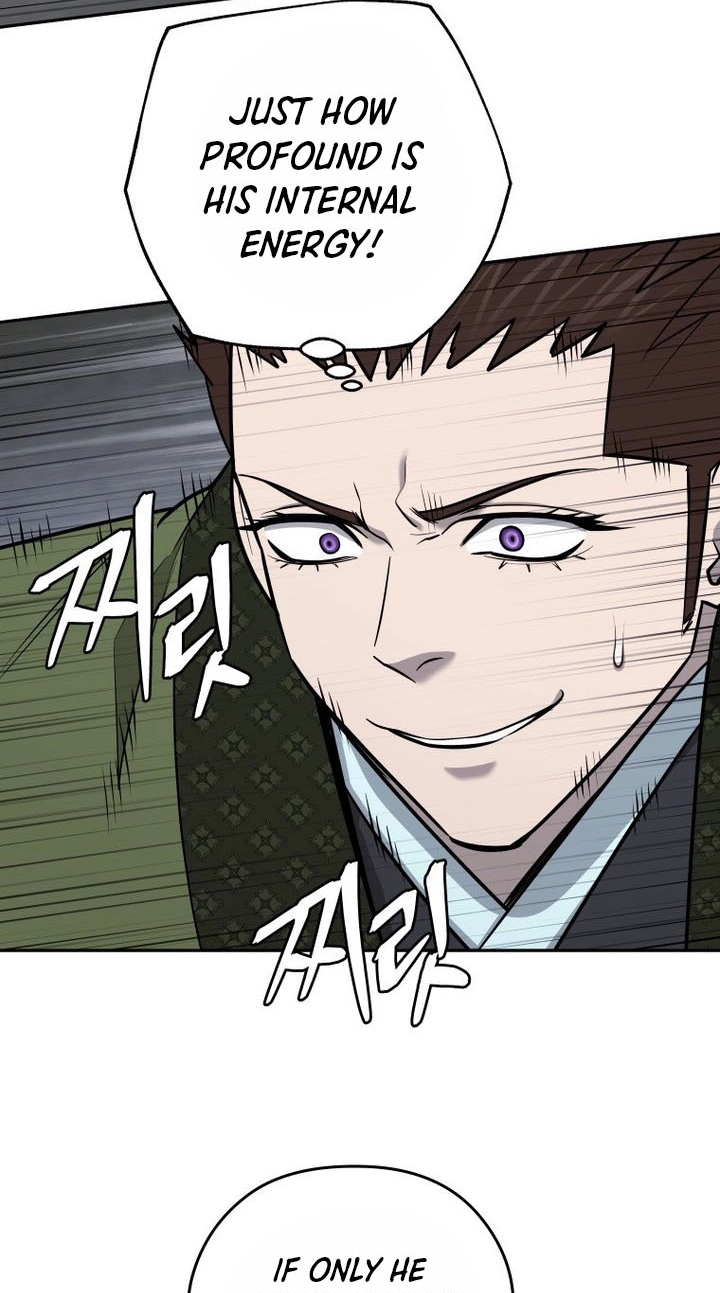 Administrator Kang Jin Lee Chapter 260 page 45 - 