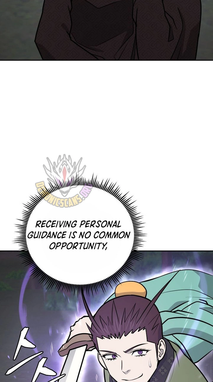 Administrator Kang Jin Lee Chapter 260 page 47 - 