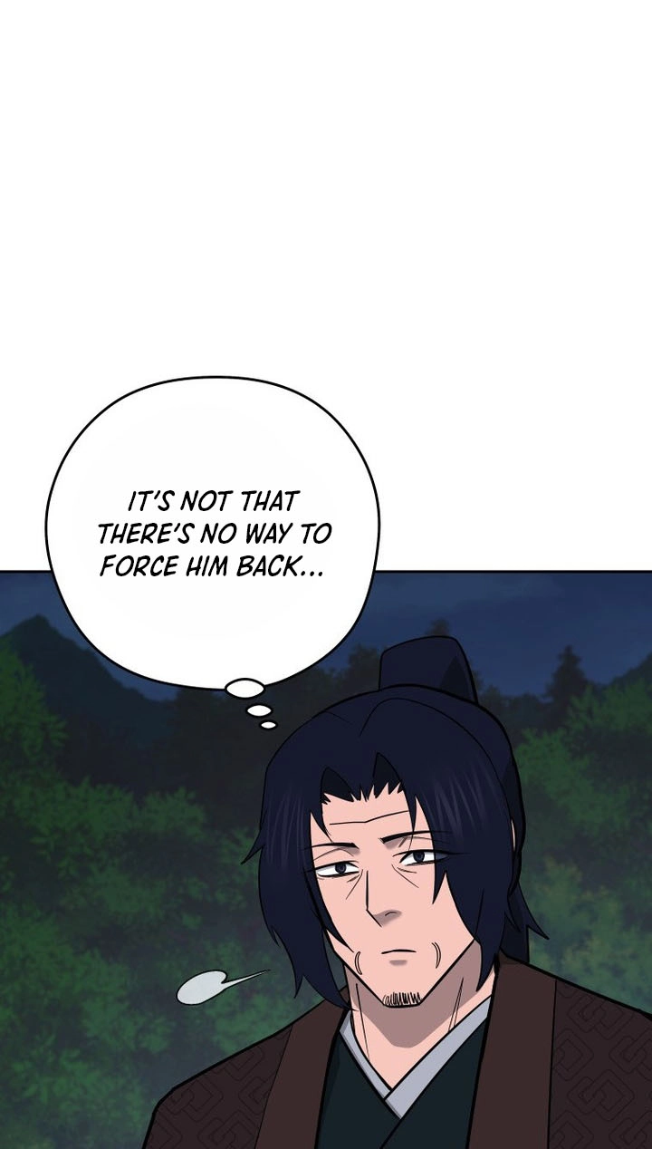 Administrator Kang Jin Lee Chapter 260 page 52 - 