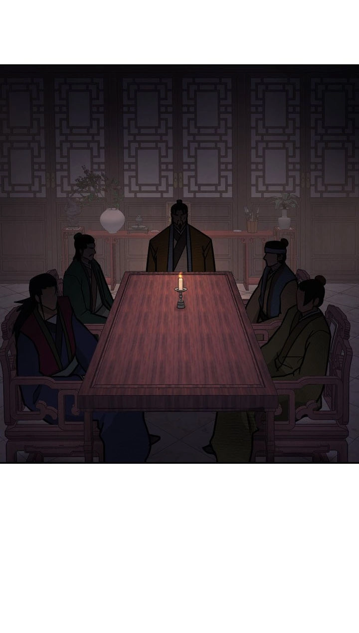 Administrator Kang Jin Lee Chapter 260 page 56 - 