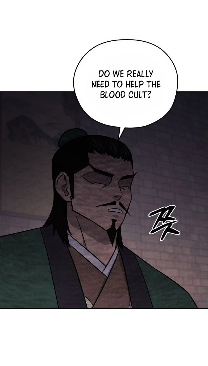 Administrator Kang Jin Lee Chapter 260 page 57 - 